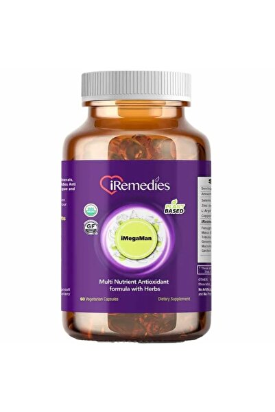 iremedies كبسولات اي ميجامان 60