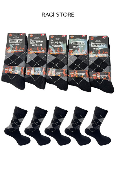 ragistore 5-пакет термични екологични мъжки чорапи