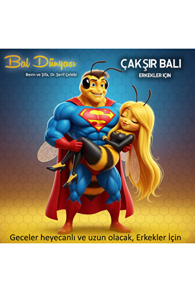 Bal Dünyası Besin ve Şifa Çakşır Balı (Sadece Erkekler İçin) 950 gr