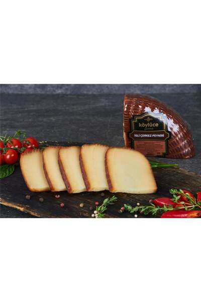 Ünal ISLI CERKEZ PEYNIR KG