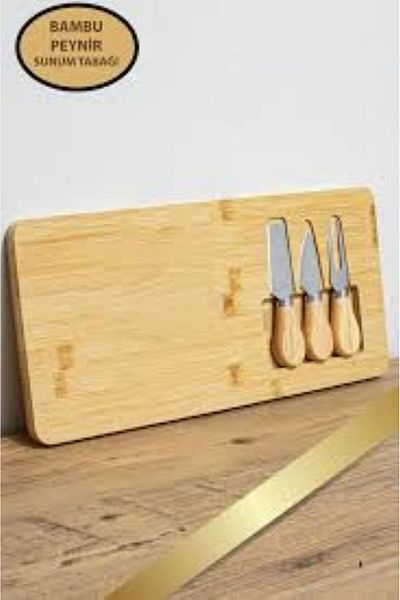 sweenhome 3-Blade Bamboo Rectangular Model Cheese Pie Cut Presentation Plate 30*17 cm