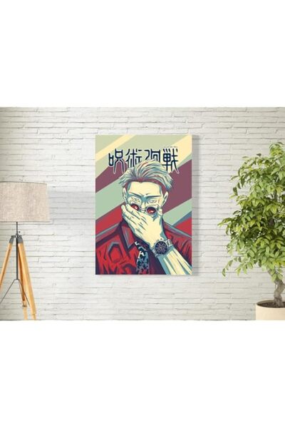 Generic لوحة فنية جدارية من BPA® Nanami Jujutsu Kaisen للديكور سهلة التعليق، ...