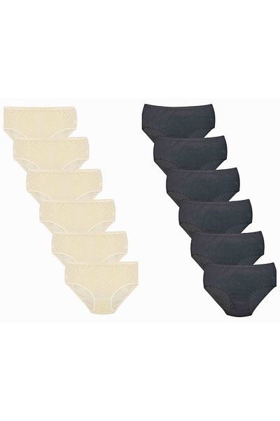 Onurel Women's 12-Pack Heart High Waist Cotton Panties