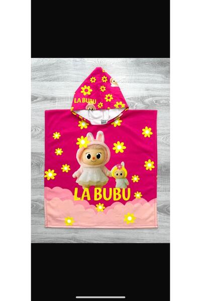 mikam EFSANEE CHILDREN'S PONCHO TOWEL STRIPED FILM CHARTER UNISEX BEACH TOWEL