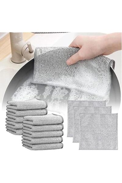 Generic 10 Pcs Multipurpose Dishwashing Rags for Wet and Dry, 2025 New Multif...