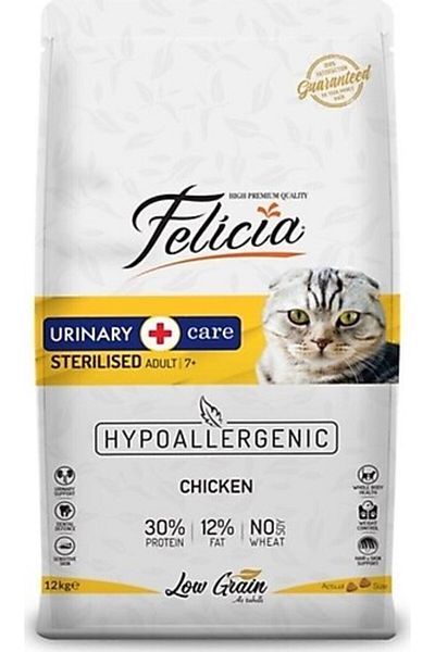Felicia Low Grain Cat Food 12kg Sterilized Chicken Flavor Hypoallergenic
