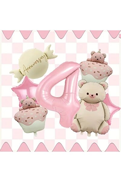 DÜVENCİ TİCARET مجموعة بالونات كعكة الدب الصغير - دب وردي لطيف، دب كعكة، مجمو...