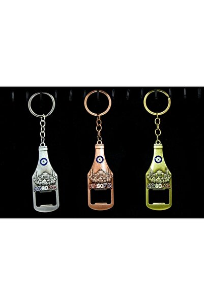 Topdan سلسلة مفاتيح معدنية لمسجد القديس بابا وأداة فتح موديل 1