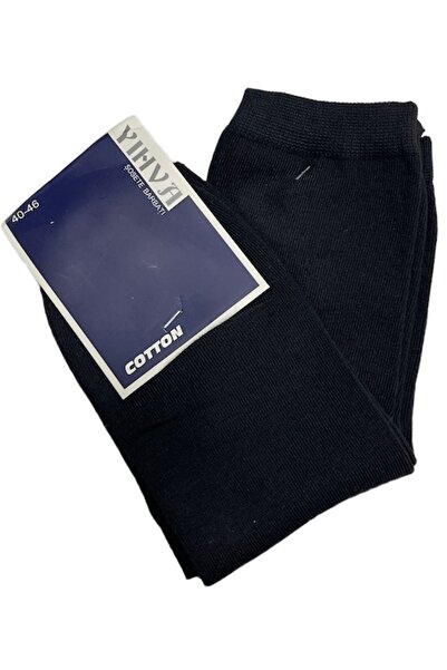 Liz Line - Set of six men's cotton socks, long, black, size 40-46 (SB022)