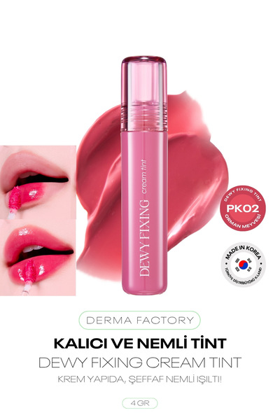DERMA FACTORY Lasting and Moist Tint Lipstick Derma Factory Dewy Fixing Tint