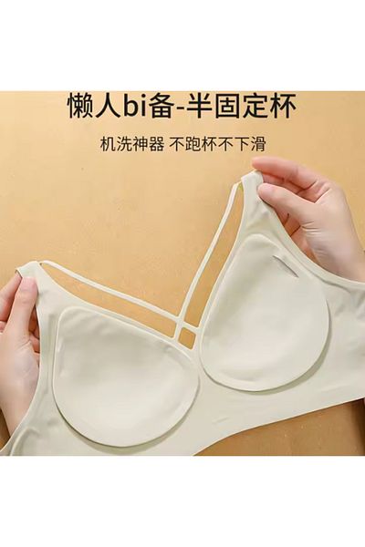 pae Breathable Ultra-Thin Seamless Gathering Ice Silk Ghost Rope Detailing Anti-Sweat Bra
