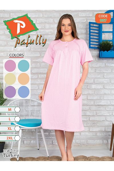 PAFULLY Cotton Short Sleeve Patched Mother Nightgown / Mother Combed Cotton Nightgown