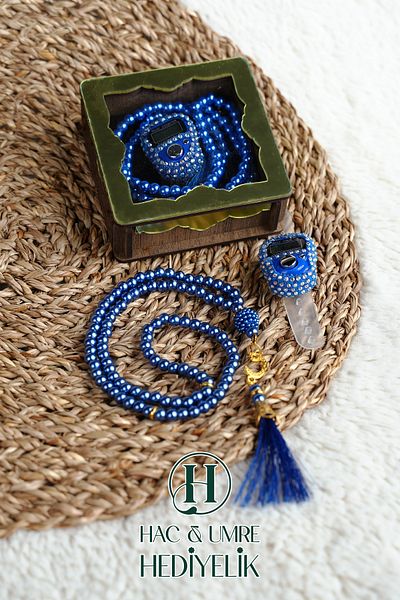 Hac Umre Hediyelik Gift Prayer Beads Set |   Electronic Prayer Beads with Wooden Box and 99 Pearl Prayer Beads |   Special Day Gift
