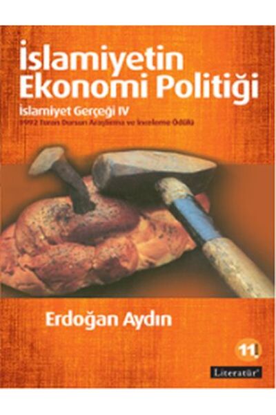 Marvel Economic Politics of Islam: Reality of Islam Iv