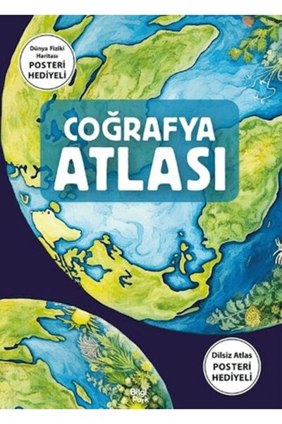 Marvel أطلس الجغرافيا