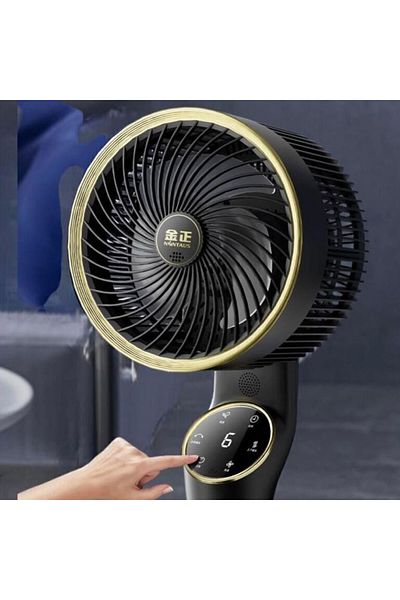 Skygo 35W 90 cm Silent Cooler Touch Gesture Smart Fan Acfn03