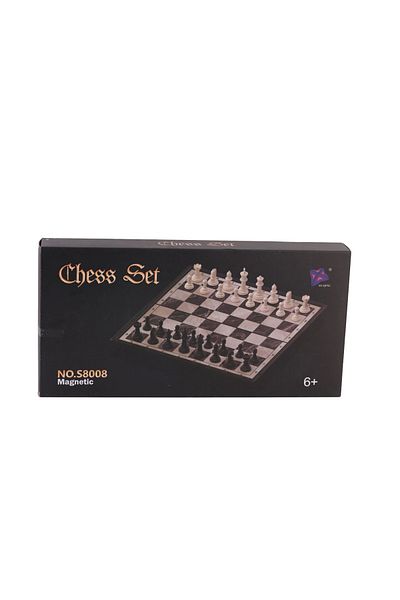 RBY S8008 Boxed Chess Set