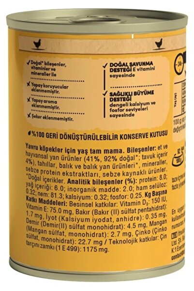 Pedigree Yavru 400 gr 24X, Köpek Yaş Mama