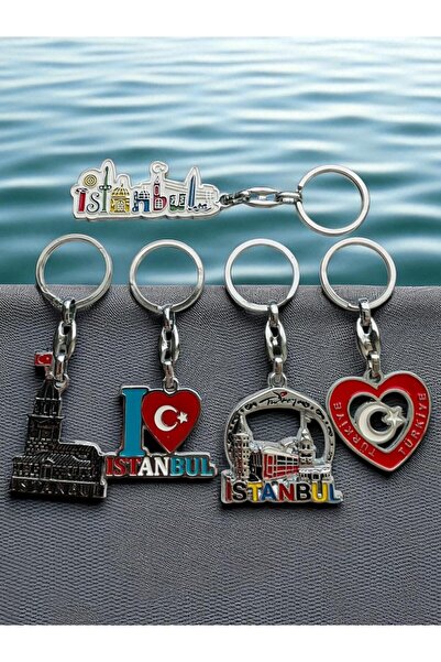 GALATA GIFT 5 قطع سلسلة مفاتيح معدنية، اسطنبول، تركيا، مجموعة سلاسل مفاتيح هدايا