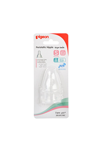Pigeon حلمة تمعجية من النوع S، S، 2 S