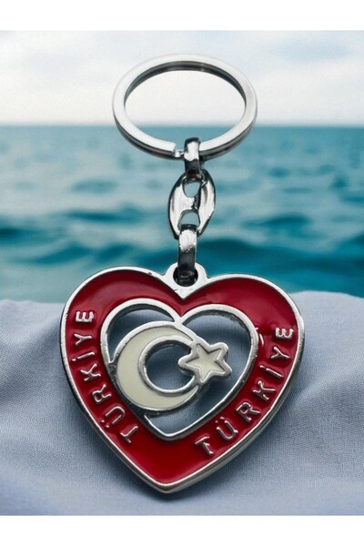 GALATA GIFT ميدالية مفاتيح معدنية، اسطنبول-تركيا ميدالية مفاتيح متينة