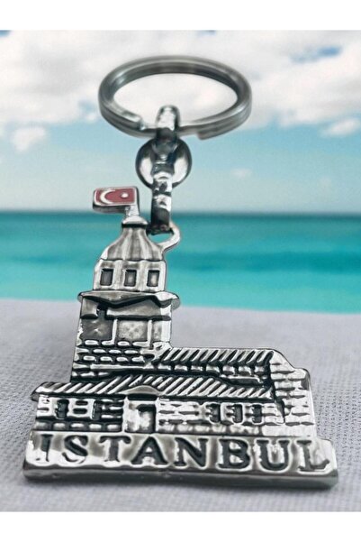 GALATA GIFT ميدالية مفاتيح معدنية، اسطنبول-تركيا ميدالية مفاتيح متينة