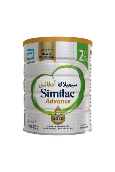 Similac Gold 2 Hmo formula, Infant Baby Powder Milk, 800G