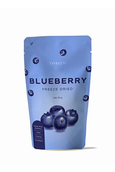 Tamreem وجبة خفيفة صحية مقرمشة من التوت الأزرق المجفف بالتجميد - بدون إضافات ...