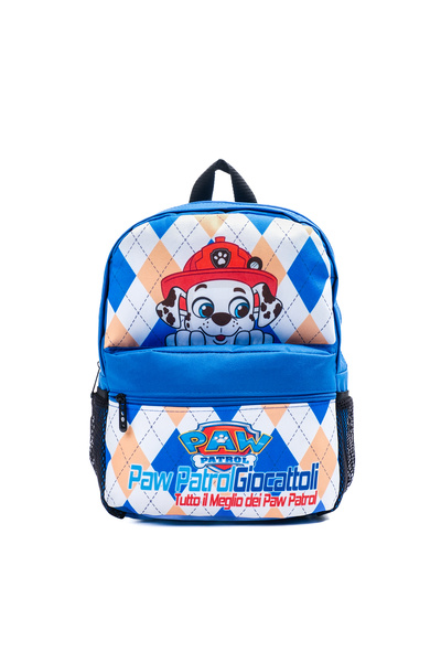 BORNAY Sevimli Figürlü Anaokul Çantası