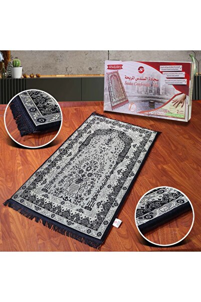 SUNDUS - سجادة صلاة مريحة - لون أسود