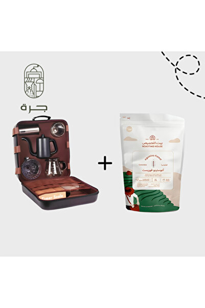 Solaf طقم أدوات باريستا احترافية لتحضير القهوة المختصة وقهوة اغوستينو فوريست 250جرام من جرة