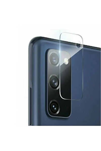 Stef's Cat Camera protection film compatible with Samsung Galaxy S20 FE, 0.2 mm, 9H glass hardness