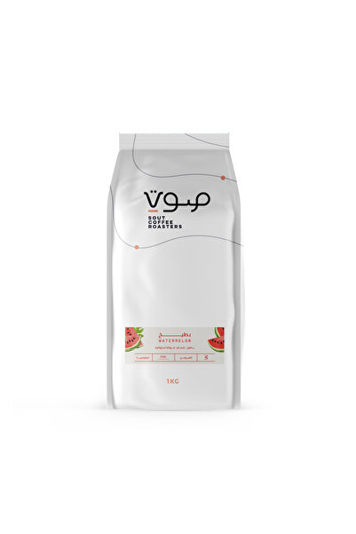 SOUT ROASTERY حبوب قهوة 1كيلو كولومبيا بطيخ -Colombia - Watermelon محمصة صوت
