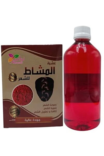 Barka مجموعة المشاط للعناية بالشعر زيت 500 مل عشبة 250 جرام