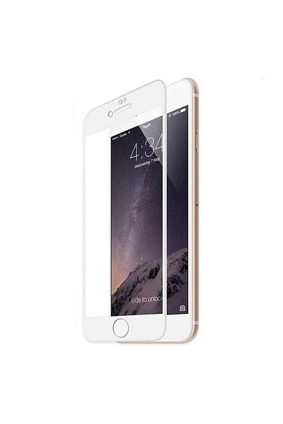 Bibilel 9H Glass Screen Protector for iPhone 7/8 Plus, White