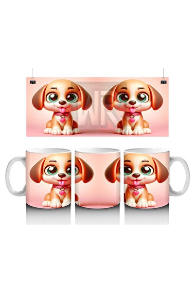 Luluyen Cute Puppy Mug That Makes Children Love Milk