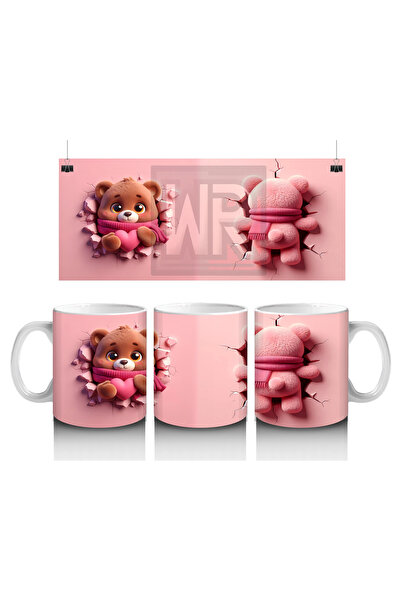 Luluyen دمية دب الحلوة والرؤية الخلفية - كوب قهوة مطبوع