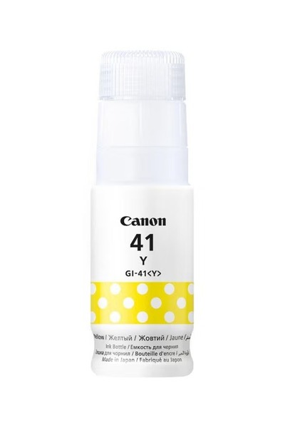 Canon Yellow Ink Bottle Cartridge for High-Quality Printing