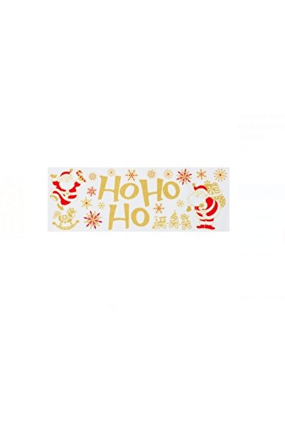 Bibilel Kids Autocolant decorativ de Crăciun, Ho Ho Ho, 10 x 60 cm, Auriu Glamour