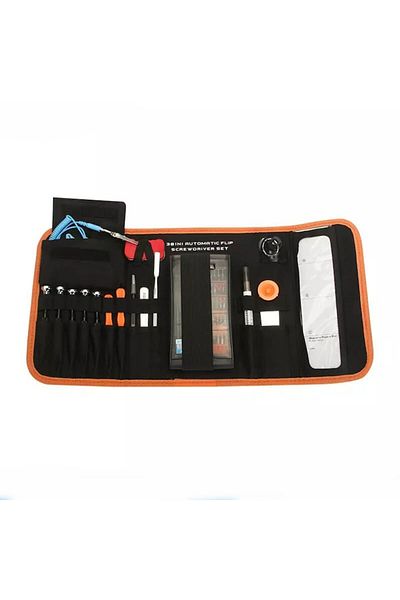 GERICOM Professional Electric Repair Kit, 54-in-1 with Carrying Pouch