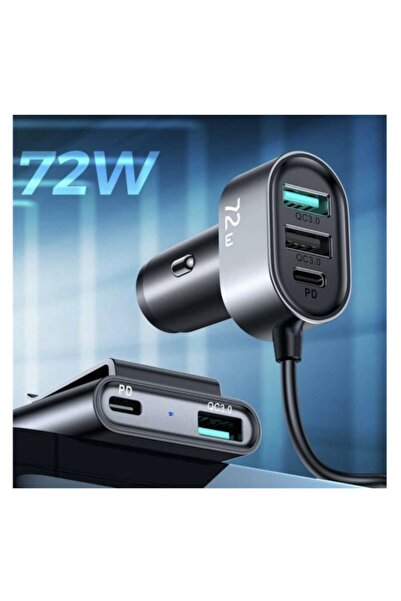 OEM Adaptor auto pentru dispozitive mobile, 5 porturi USB, fast charge 72W, lungime cablu 1.5m, Negru