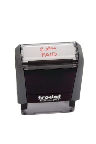 Trodat ختم ذاتي الحبر 4911 (S-Printy) مقاس 1.5 × 3.5 سم - علامات نظيفة وفعالة