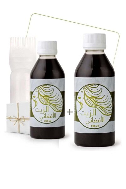 afghan oil زجاجة زيت أفغاني (2 قطعة) مع مشط شعر 250 مل
