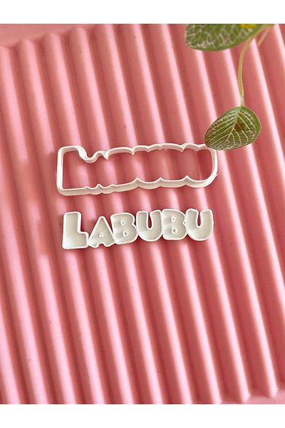 By Selen Suyolcu Cookie Stamp and Cutter - 8 cm