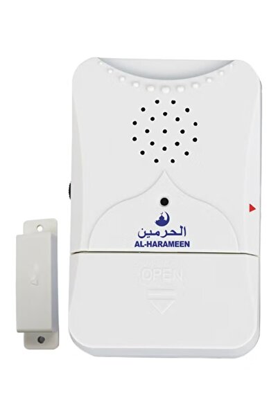 rexa جرس باب إسلامي أبيض