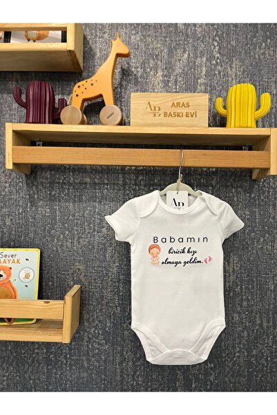 ARASBASKIEVİ ملابس داخلية للأطفال من القطن العضوي بنسبة 100%، لقد وصلت لكوني ...