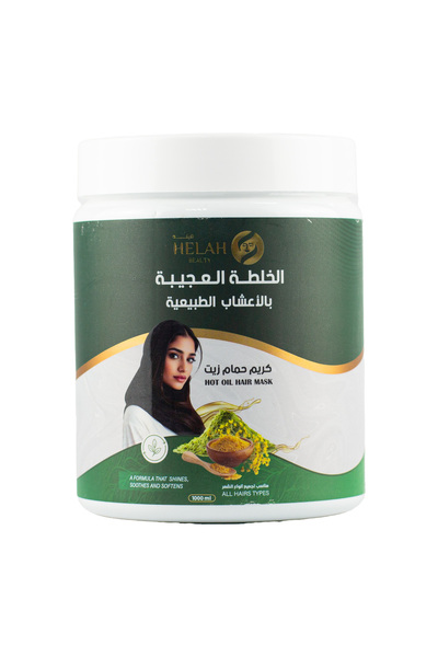 Hila Beauty هيله حمام زيت الخلطه العجيبه 1000 مل