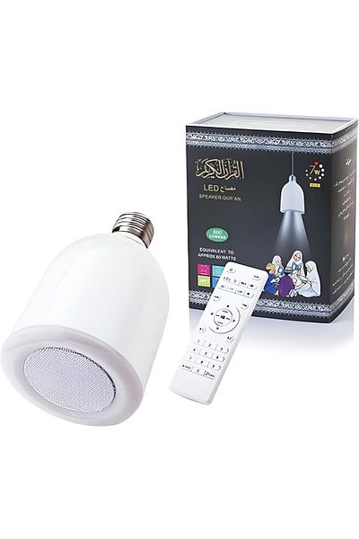 BORTONY Quran Speaker, Quran LED Lamp with Speaker Remote Control, 600 Lumens Wireless Bluetooth Spe