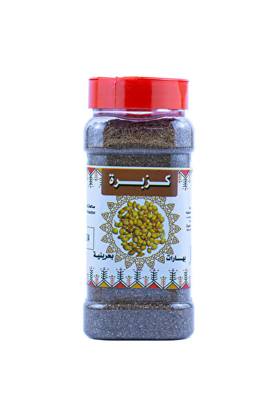 Al Fares Bahraini coriander spices 250g