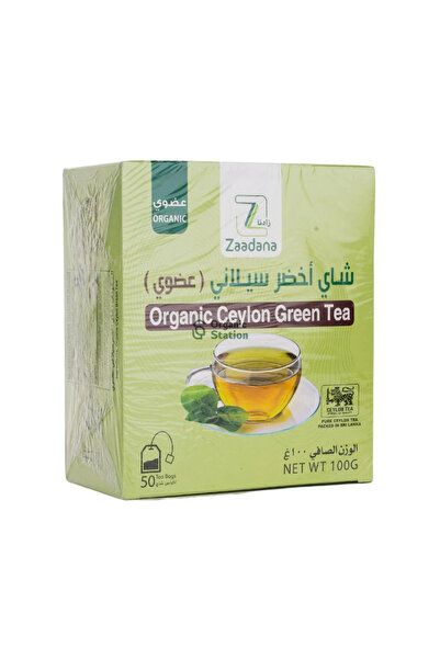 ZADNA زادنا شاى اخضر سيلانى عضوى 100 جم
